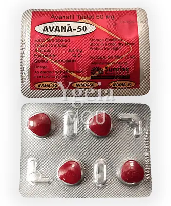 avana