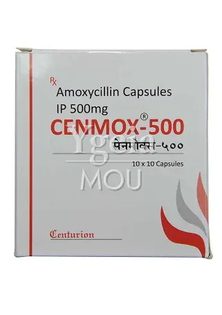 cenmox