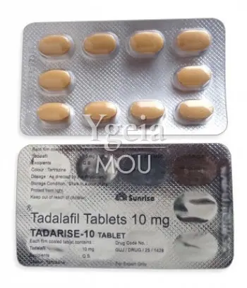Ταδαλαφίλη